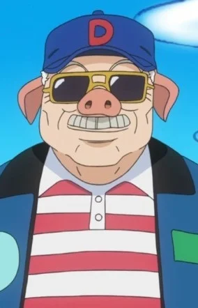 Pig, Deneil