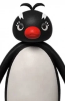Pikuru
