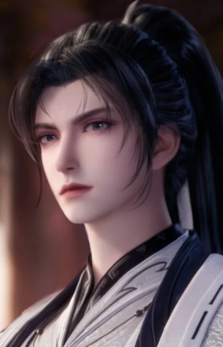 Ping, An