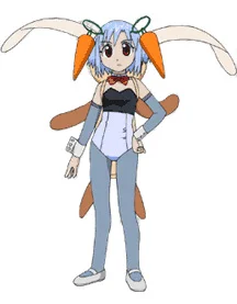 Pipin