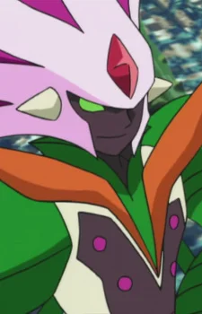 PlantMan.EXE