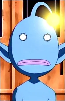 Poco