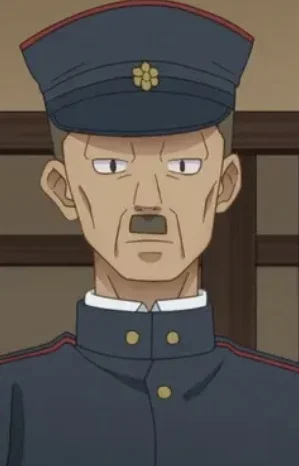 Police Commander