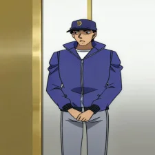 Police Officer