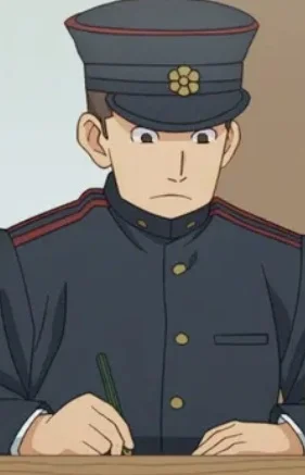 Police Officer