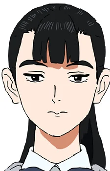 Tanaka, Machi