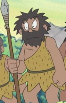 Primitive Man