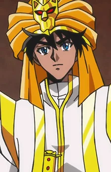 Prince Kite