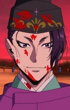 Prince Moriyoshi