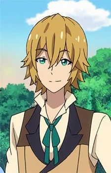 Prince Romeo