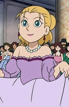 Princess Marie