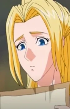 Princess Philonoe