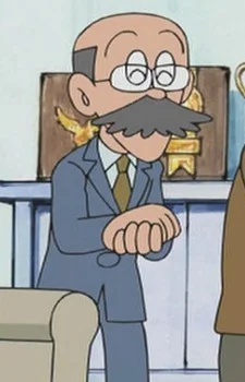 Principal
