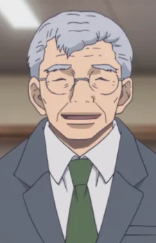 Principal