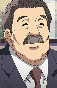 Principal