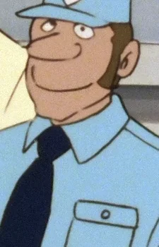 Prison Officer