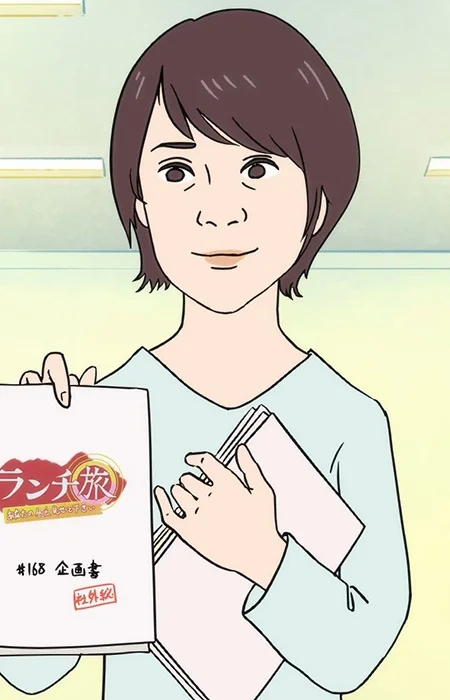 Producer Kudou