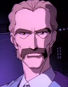Professor Tani