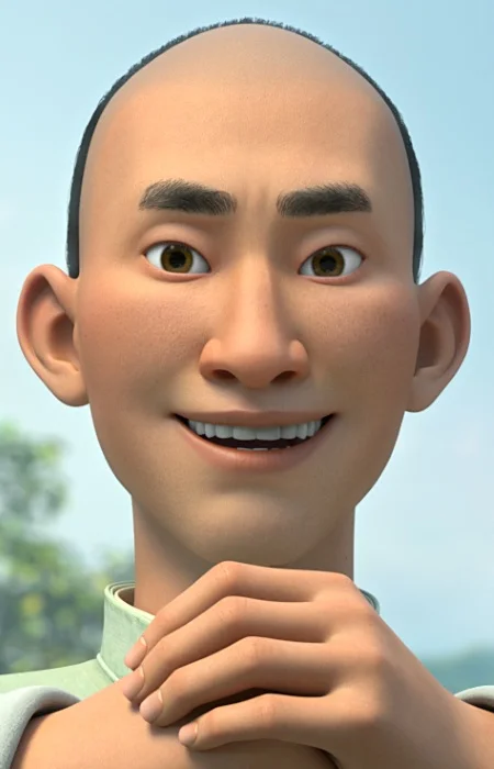Pu, Songling