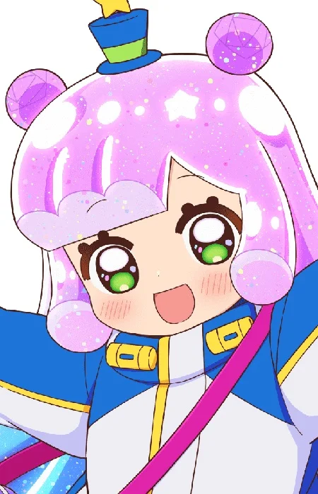Puniru