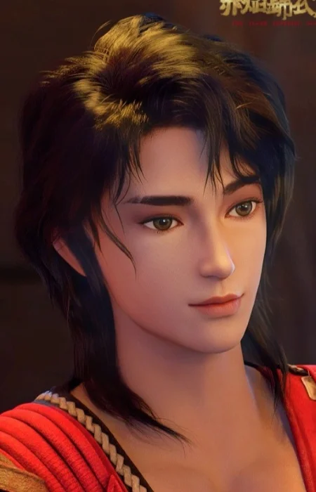 Qin, Gu