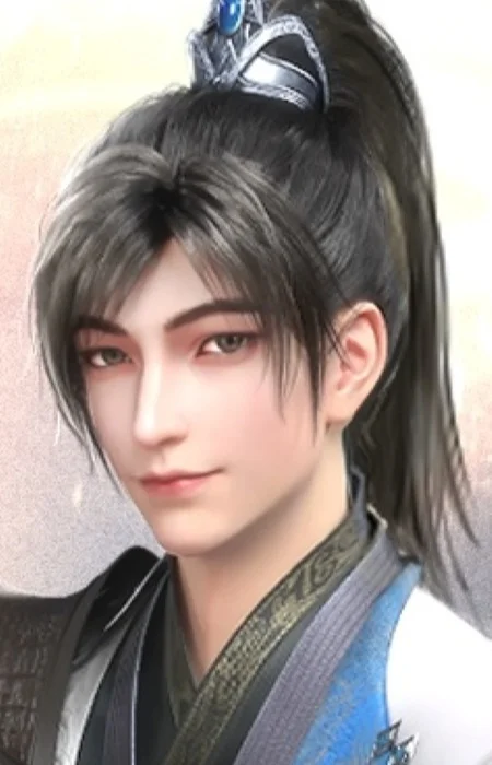 Qin, Nan