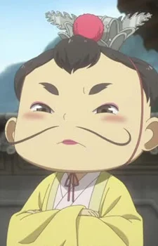 Qingji