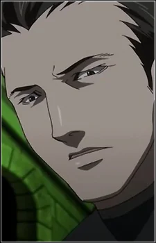 Quen, Feekiee