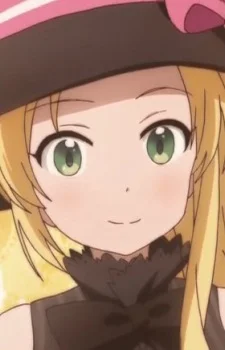 Quispilquette, Marie
