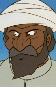 Rabaan, Basara