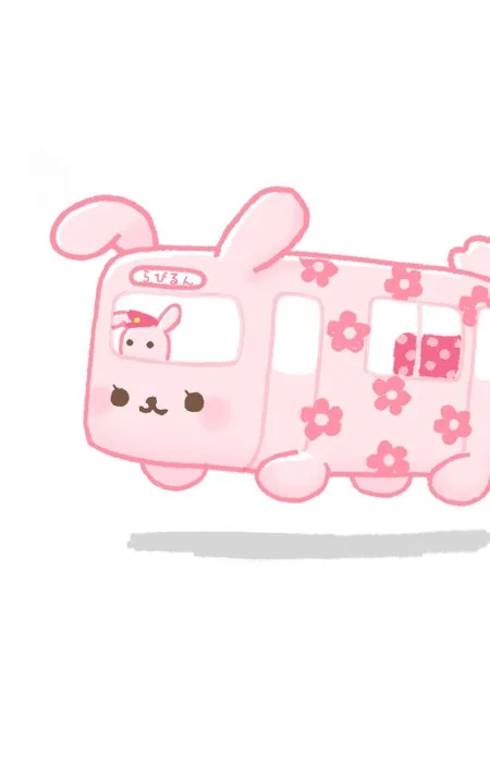 Rabi