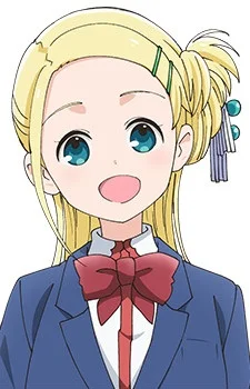 Rakita, Sotoka