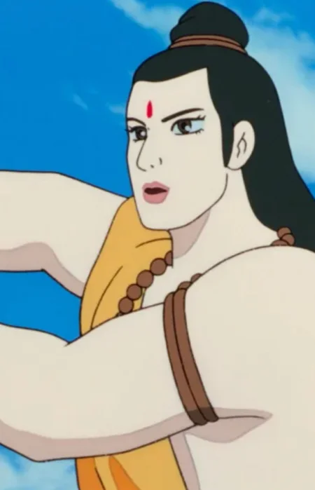 Rama