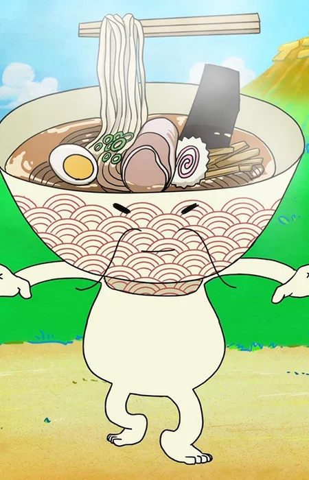 Ramen