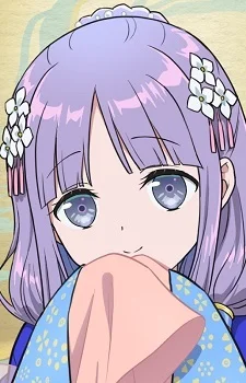 Ran, Houshun