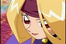 Ran, Majo