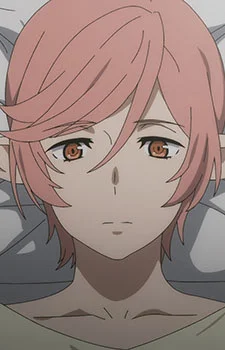 Rana