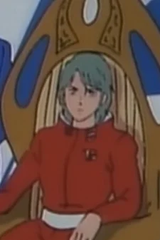 Rank, Arthur