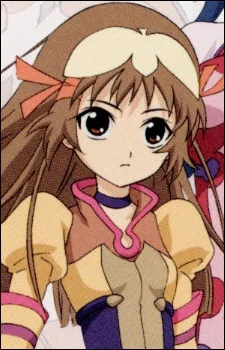 Re, Mii