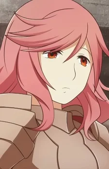 Rei