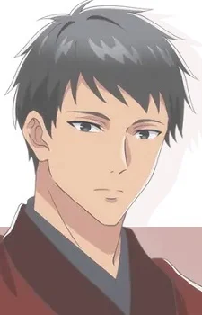 Rei, Tenga