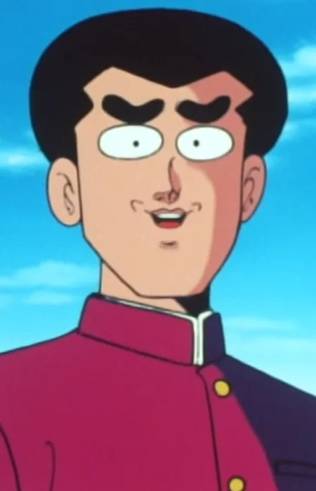 Reietsu, Gou