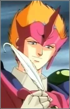 Reiga