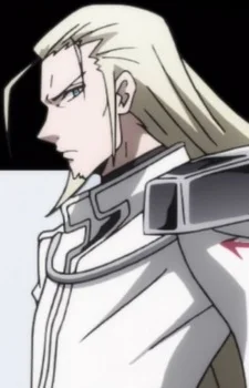 Reiheit, Hans