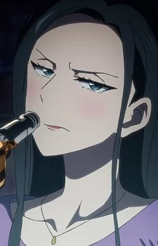 Reika