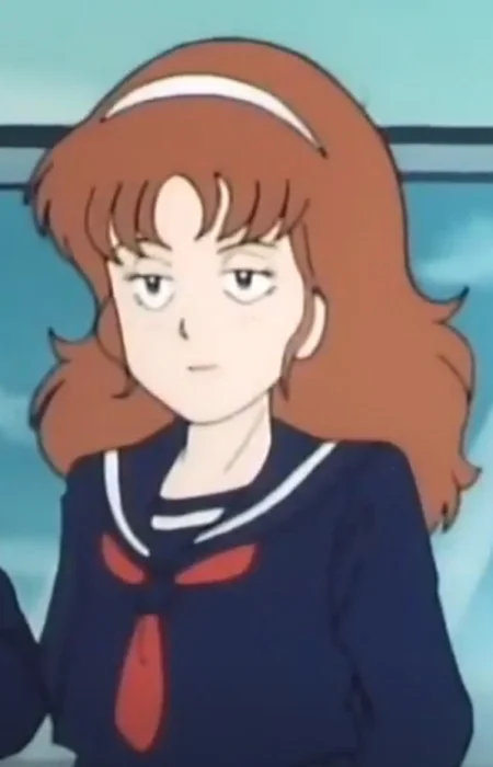 Reiko