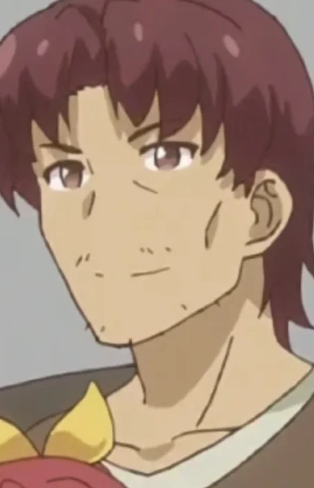 Reina's Father