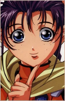 Reinard, Megumi