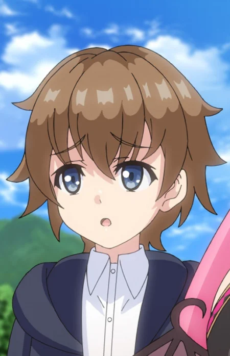 Reito
