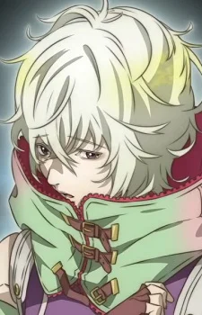 Remnan
